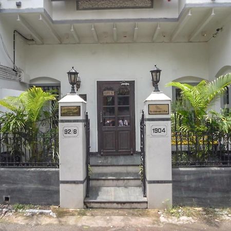 เดอะ คอร์เนอร์ คอร์ตยาร์ด Hotel โกลกาตา ภายนอก รูปภาพ